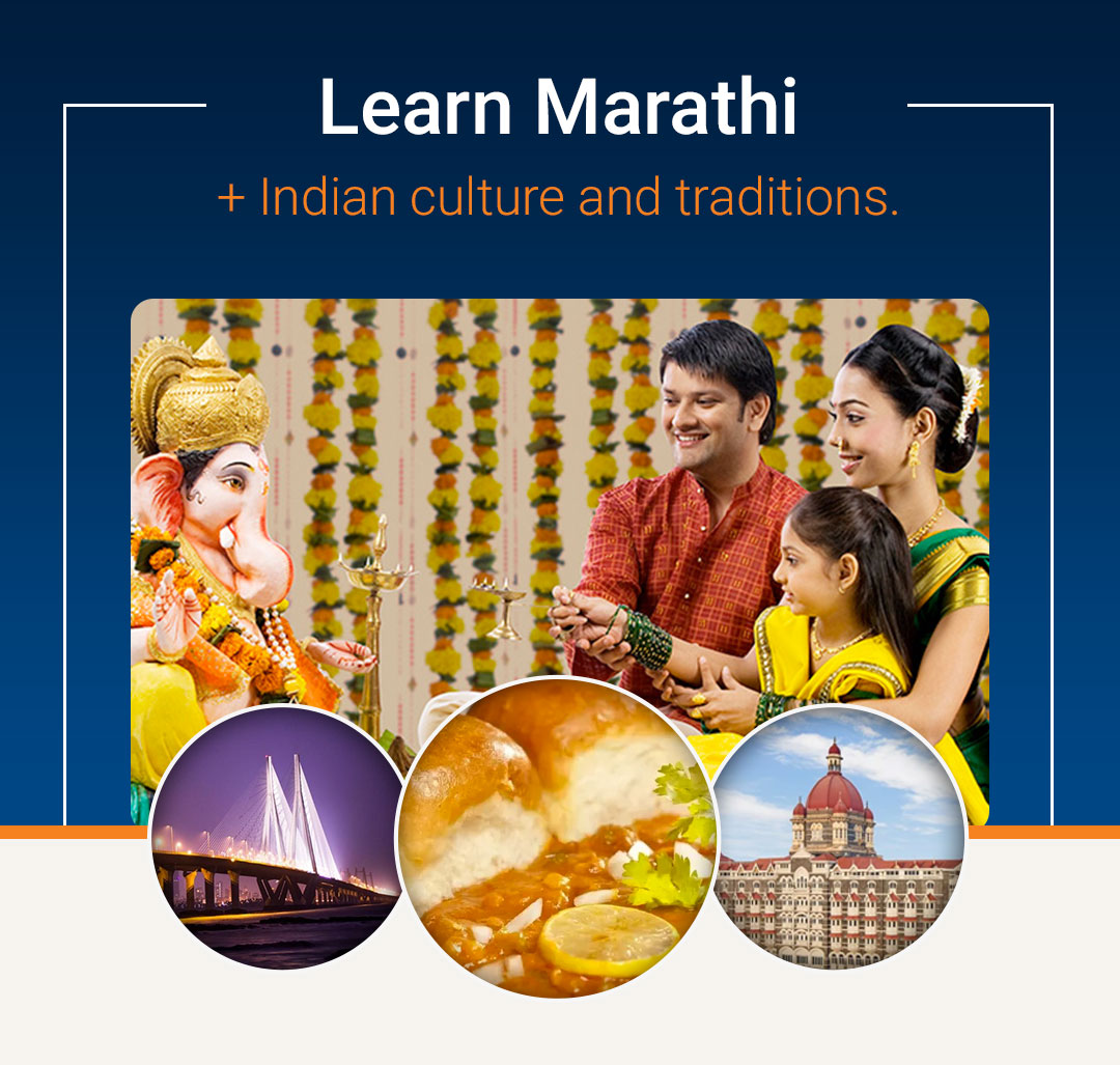 Learn Marathi Language
