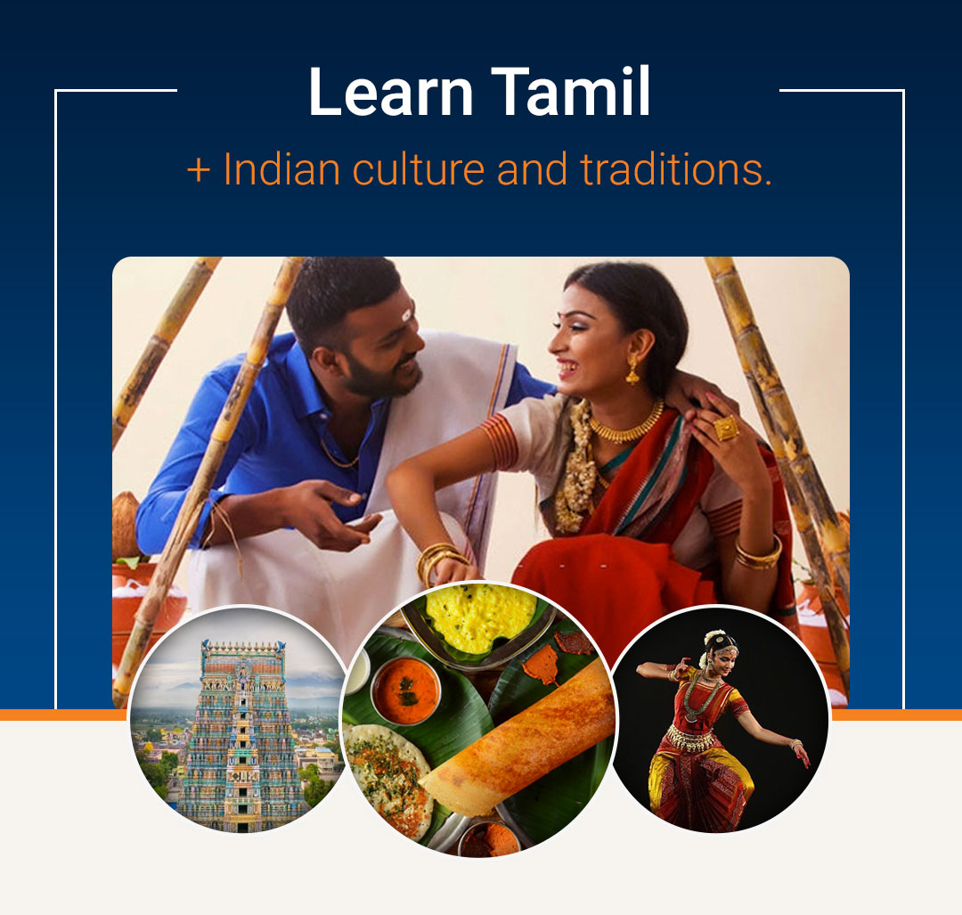 Learn Tamil Online