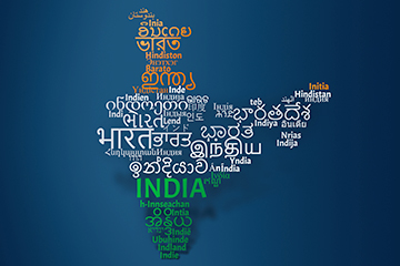 More Indian Languages